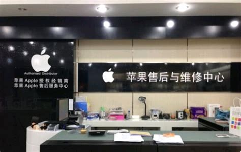 Apple中国版图：42家Apple Store以及数千家经销商支撑起200多亿美元年收 - 知乎