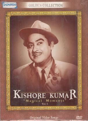 Golden Collection Kishore Kumar Magical Moments Vol. 1 DVD Special ...