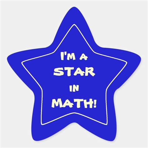 STAR Math 的图像结果