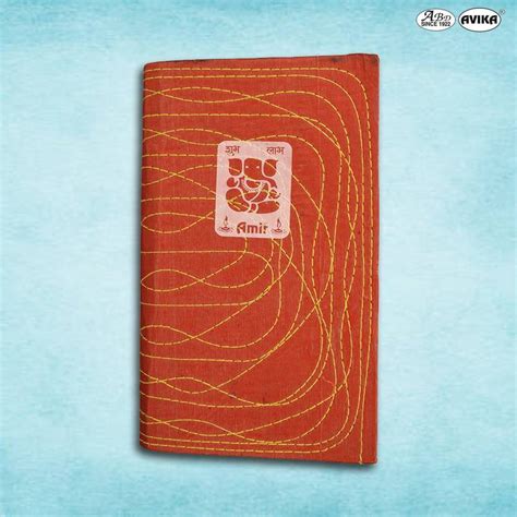 ABD Bahi Khata A4 Notebook Ruled 200 Pages Price in India - Buy ABD ...