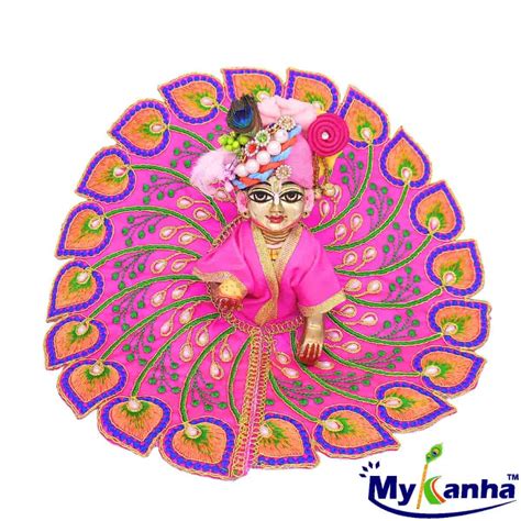 Buy Beautiful Pan Leaf Pattern Summer Dress for Laddu Gopal Ji (Pink ...