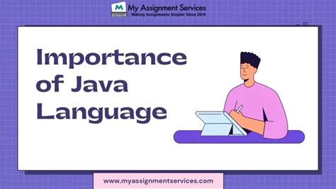 Java Importance 的图像结果