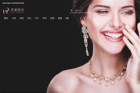 国际轻奢珠宝品牌蒂蒂朵宝的中国区战略布局规划疑泄露？ - 知乎