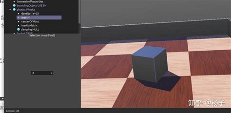 Image result for Webots Float