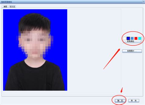 证件照格式怎么转换jpg 电子证件照格式怎么修改-证照之星中文版官网