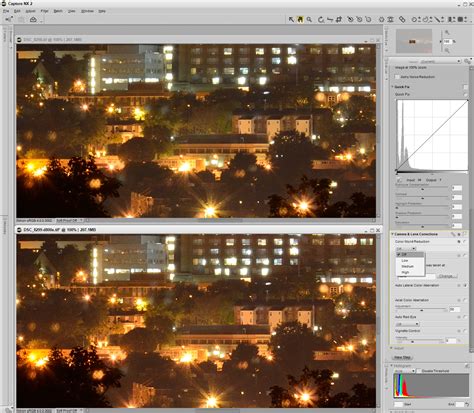 Nikon NX 2 的图像结果
