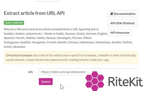 Image result for REST API GIF