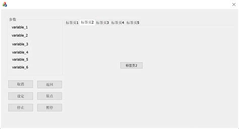 MFC Project Examples 的图像结果