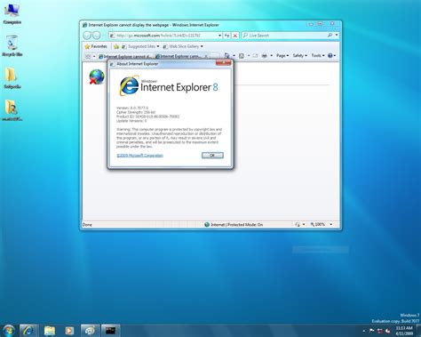HTML 7 的图像结果
