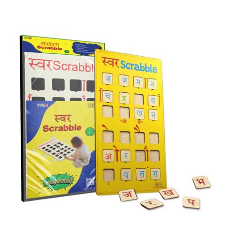 JoGenii | Svar Scrabble | MakenBreak