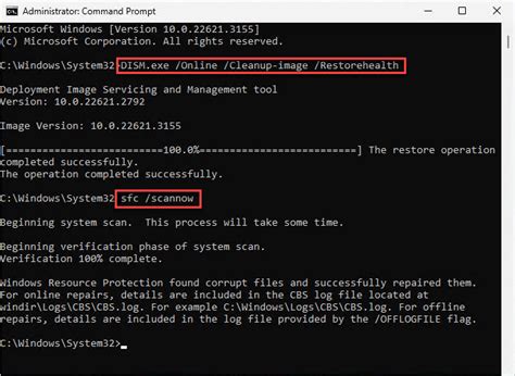 Net Framework Command 的图像结果