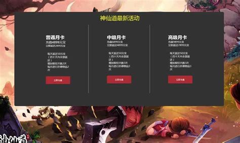 Cmd Spiel Code 的图像结果