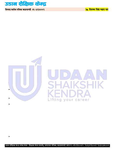 Challenges of Local Economic Development 的图像结果