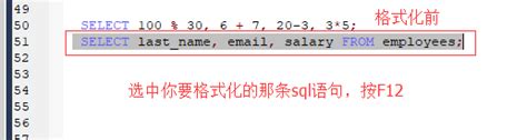 insert语句用法，sql insert语句是怎么写的 - BOSSCMS