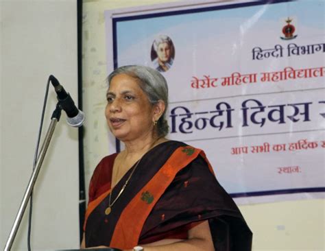 Hindi Day Samaroh: Dept. of Hindi - Besant Women's College