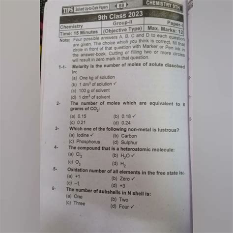 Refact Program in Java ISC Class 12th に対する画像結果