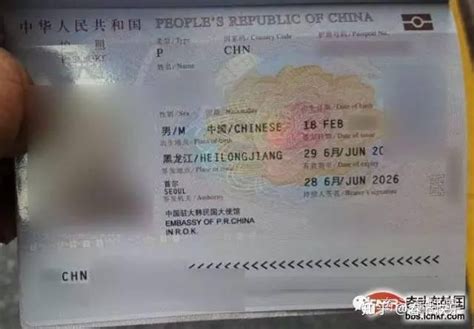 中国大陆公民在身份证忘带的情况下为什么不能将护照作为在国内的合法证件？ - 知乎