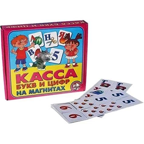 Buy Russian Magnetic Cyrillic Alphabet Letters and Numbers with ...