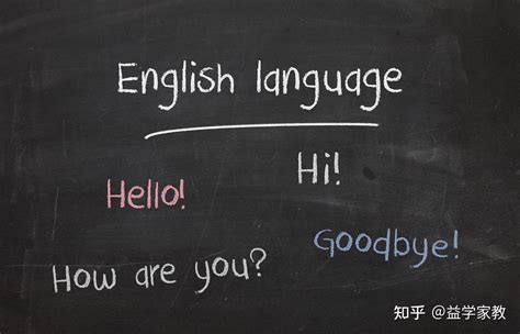 广州高三语文家教老师怎么找？找大学生好还是专业老师？ - 知乎