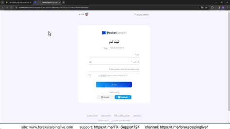 Image result for Biblical Prophecy
