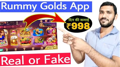rummy leader app real or fake quora apk v1.2.7