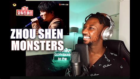 ZHOU SHEN 纯享版 : 周深《Monsters》- 歌手·当打之年 Singer 202O | REACTION - YouTube