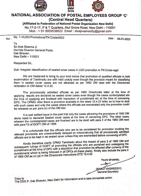 Clarification of sealed cover DPC process