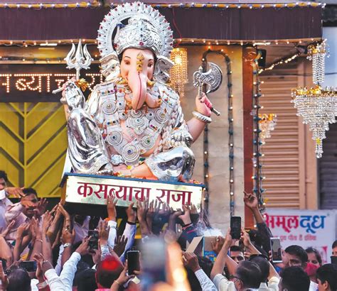 BAPPA BIDS ADIEU! - Pune Times Mirror