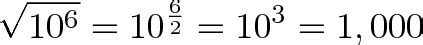 Image result for Fast Inverse Square Root Explained