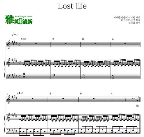 Rugal 泪竭OST Part3 Lost life 歌谱 伴奏钢琴谱