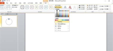 Image result for Computer Programing JavaScripts