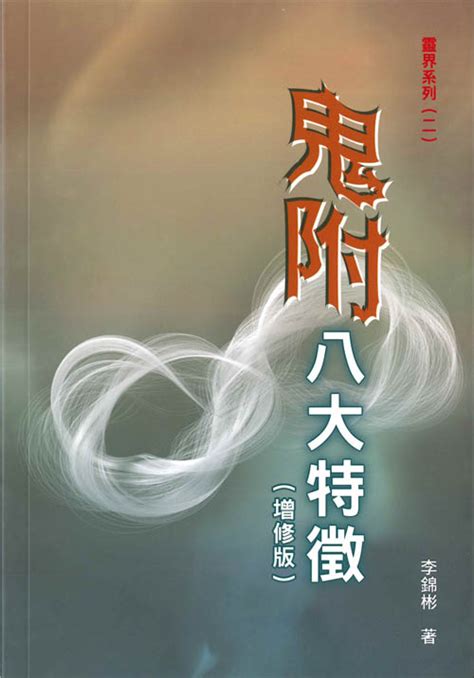 YESASIA : 講鬼故 (2019) (DVD) (香港版) DVD - Zoe Margaret Colletti, Gabriel ...