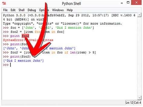 Python List Index | Searching an Element using Python List index() Method