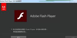 「动画制作」Flash动画制作软件界面与功能是什么样的呢？-武汉天空蓝动漫文化有限公司