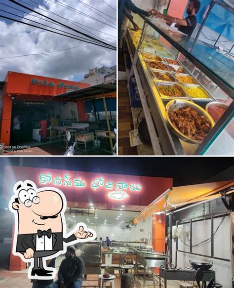 Konaseema Bhojanalu, Hyderabad - Restaurant menu, prices and reviews
