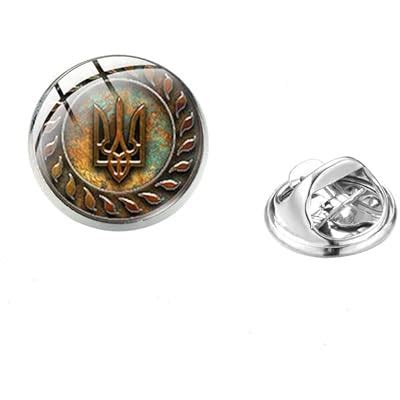 Buy Ukraine Tryzub PIN - The Ukrainian Symbol with Glass Top Brooch ...