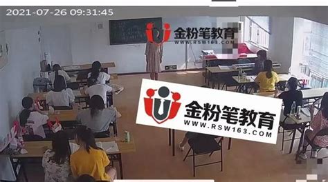 2022年贵阳市中小学教师招聘市教育局直属学校试教试题 - 知乎
