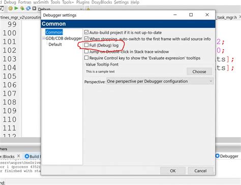 Debug in Code Blocks 的图像结果