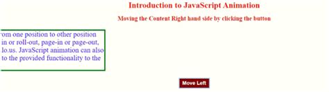 Animation in JavaScript 的图像结果