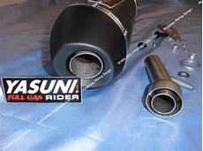 pot yasuni xmax 125 pot d 233 chappement yasuni pour maxi scooter yamaha n max pot yasuni xmax 125 pot d 233 chappement yasuni pour maxi scooter yamaha n max