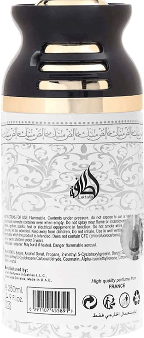 Buy LATTAFA PURE MUSK IMPORTED LONG LASTING PERFUMED DEODORANT SPRAY ...