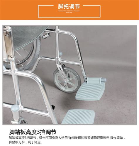 佛山东方轮椅老人残疾车助行器FS809-46_多少钱_在哪买-圆心大药房