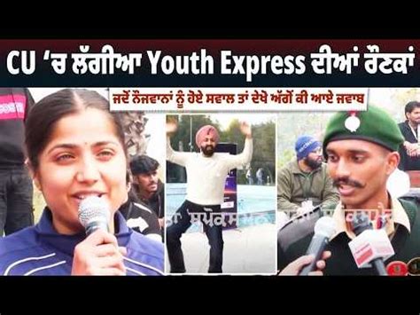 Major CBSE 2026 Reform: Digital ‘On-Screen Marking' to End Totalling ...