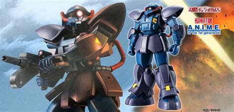 ROBOT SPIRITS ver. A.N.I.M.E. (ROBOT SPIRITS ver. A.N.I.M.E. Product List | TAMASHII WEB