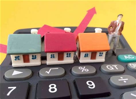 济南二套房贷款利率是多少 二套房认定标准是什么 - 房天下买房知识