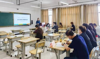 包头广播电视大学组织2021年新入职教师试讲活动-内蒙古开放大学