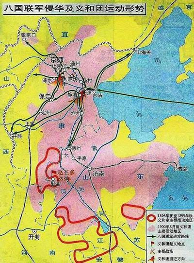 义和团的兴起原因义和团运动兴起的原因2022已更新今日推荐