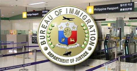 菲律宾签证申请表在那可以下载？如何快速解决自己的签证问题 - 知乎