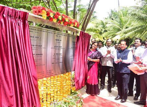 National Institute of Animal Nutrition and Physiology (NIANP)