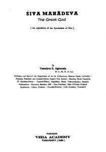 शिव महादेवा | Hindi Book | Siva Mahadeva (1966) Ac 4602 - ePustakalay